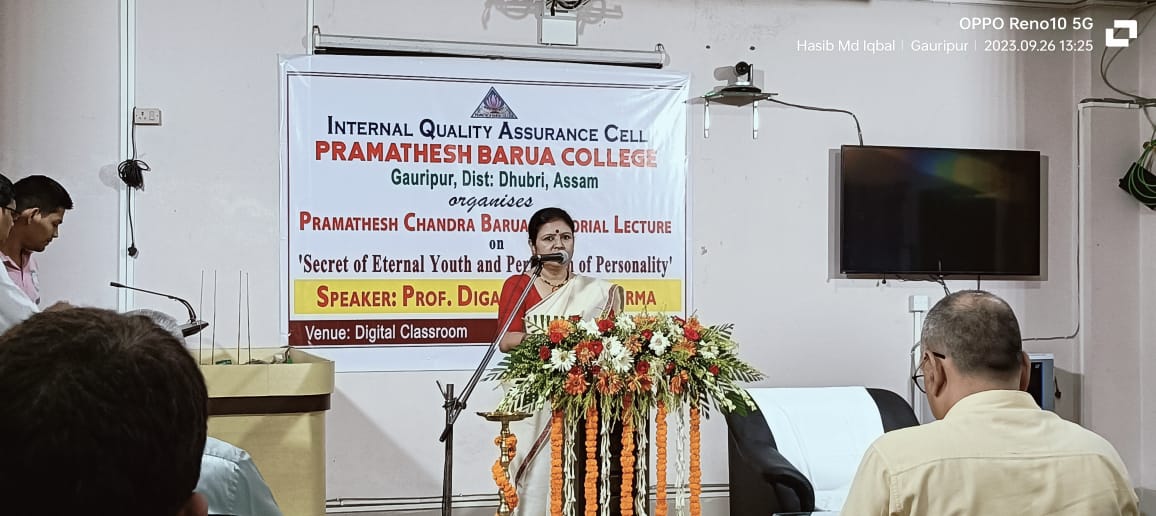 Pramathesh Barua College